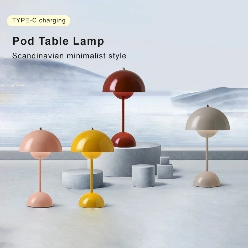 Flowerbud Table Lamp